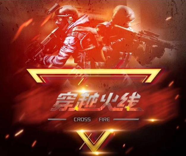 它是洞察