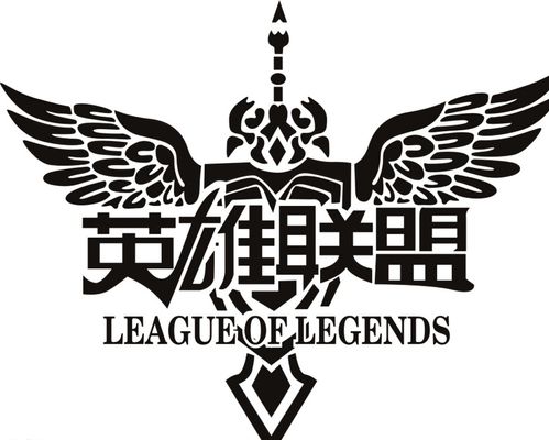 土区