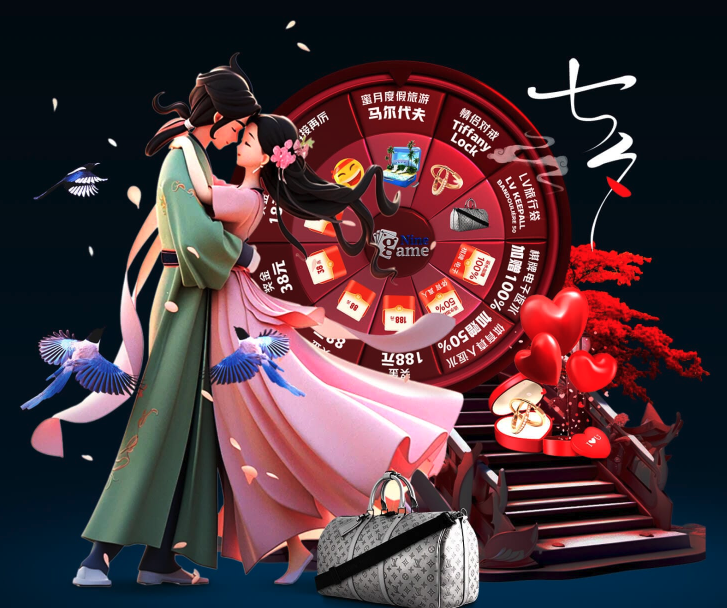 随即在下一