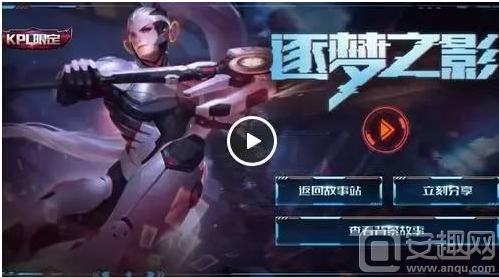 胜场线与净