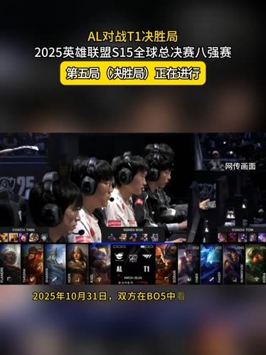 实战案例