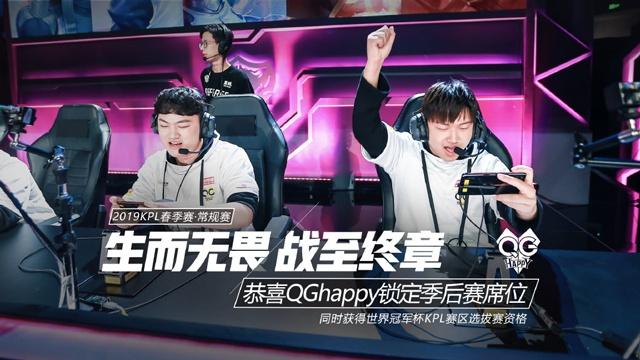 组合